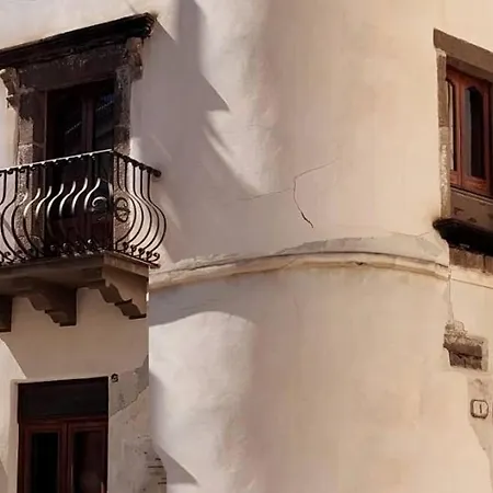 Casa Lavinia - Open Space Con Terrazza Privata 度假居